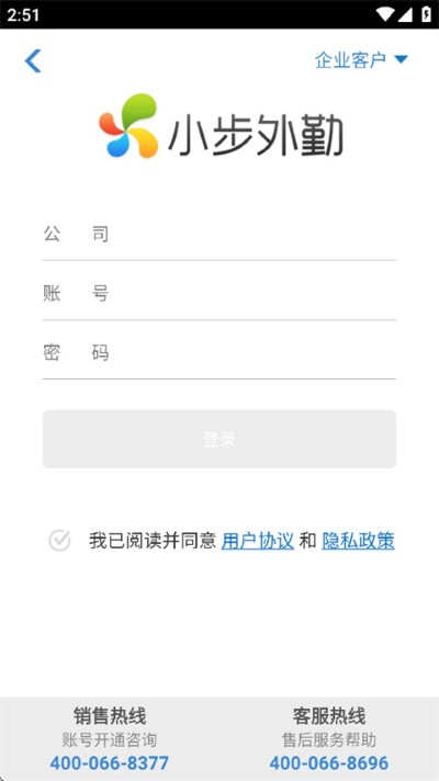 С������app