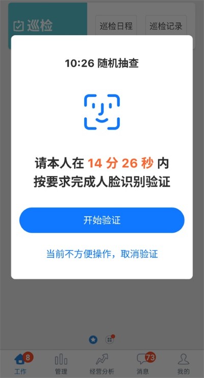 С������app