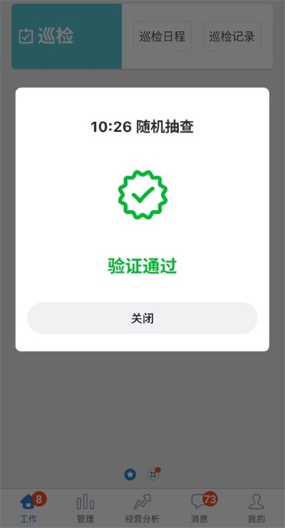 С������app