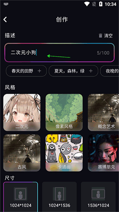 AI�滭��ʦ