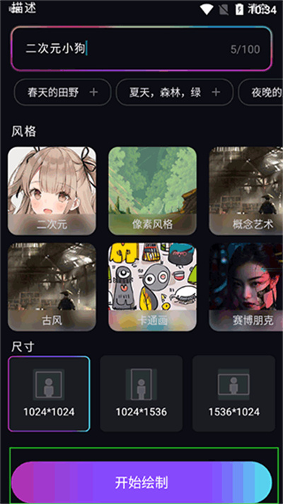 AI�滭��ʦ