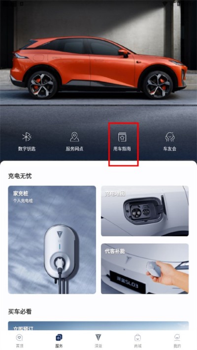 ��������app