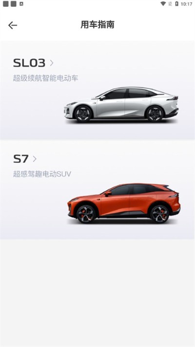 ��������app