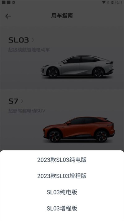 ��������app