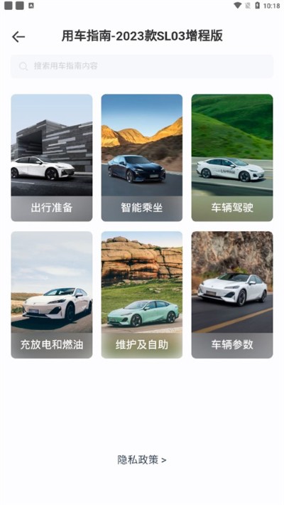 ��������app