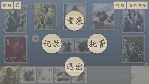 noname����ɱ