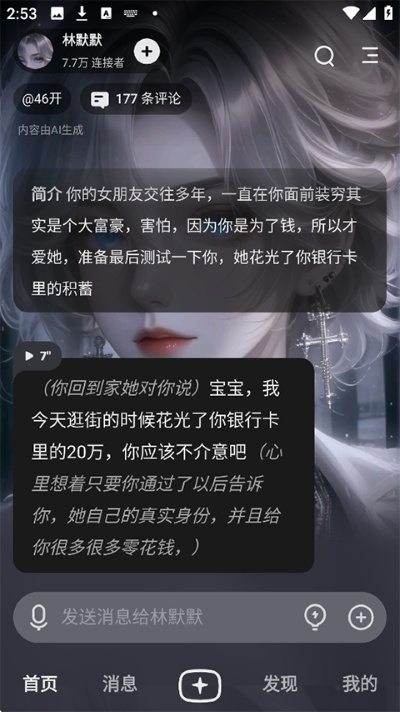 ��Ұ�ɰ汾