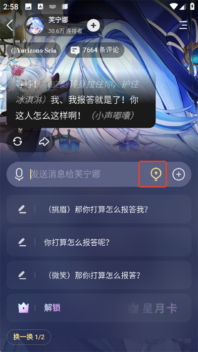 ��Ұ�ɰ汾