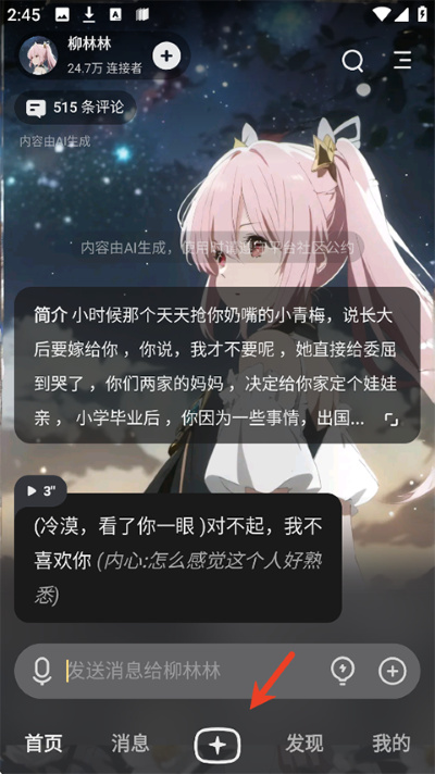 ��Ұ�ɰ汾