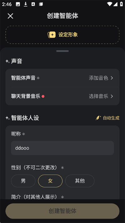 ��Ұ�ɰ汾