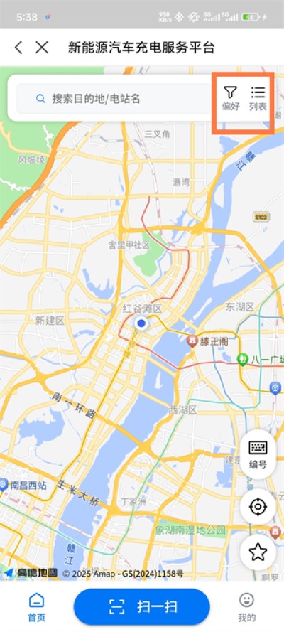 ��������app