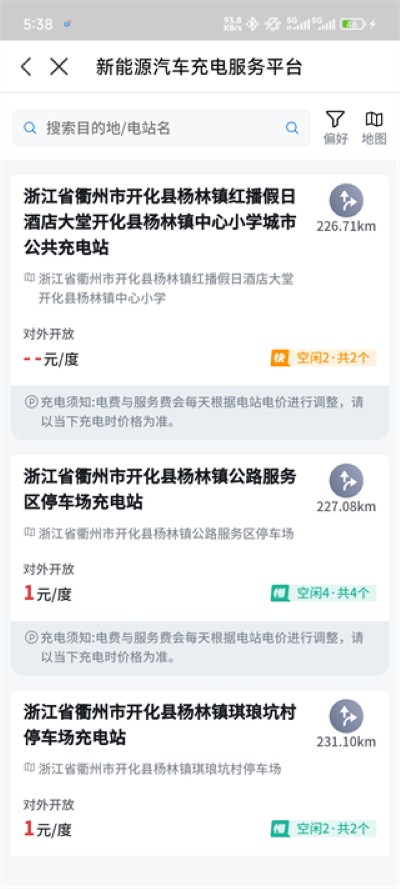 ��������app