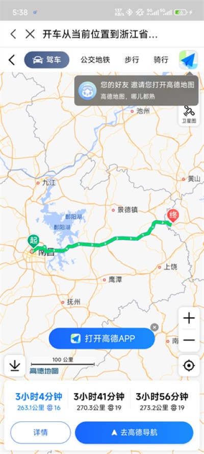 ��������app