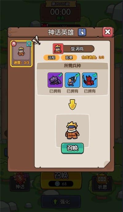 ��֮�ٻ�