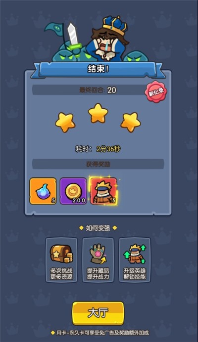 ��֮�ٻ�
