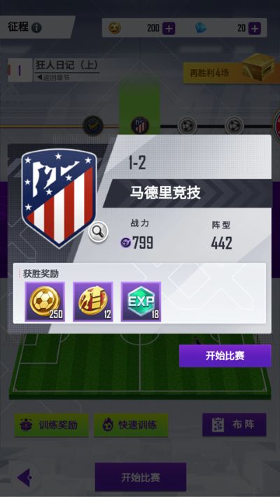 ���췹��С��Ϸ