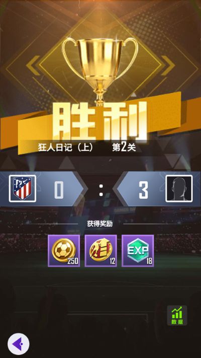 ���췹��С��Ϸ