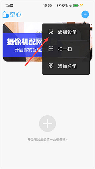 ǣ��Pro����ͷ