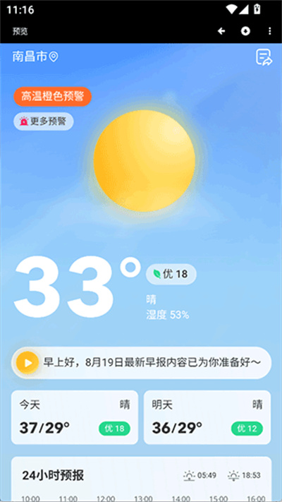 ħ�й�����