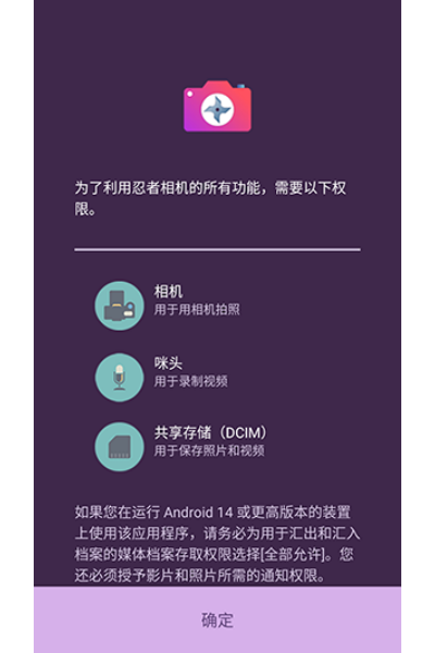 �������app