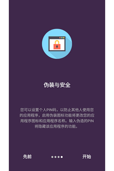 �������app