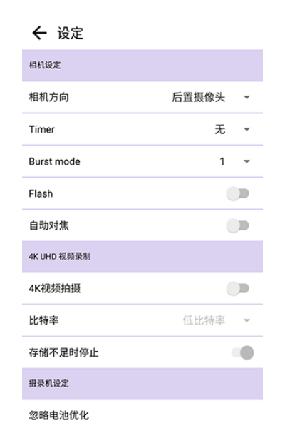�������app