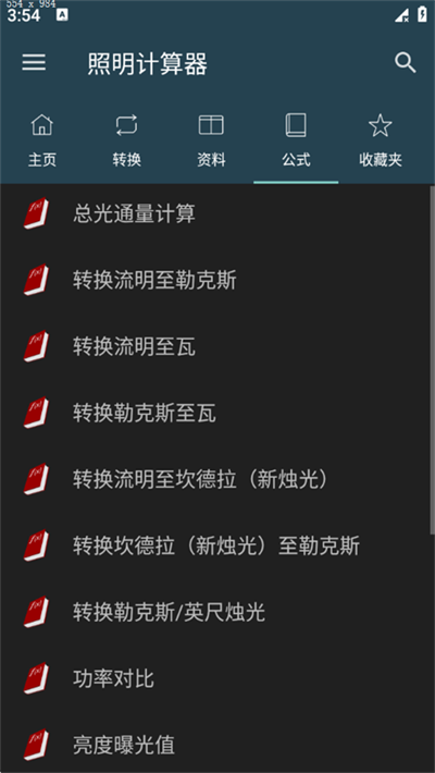 �������������°汾