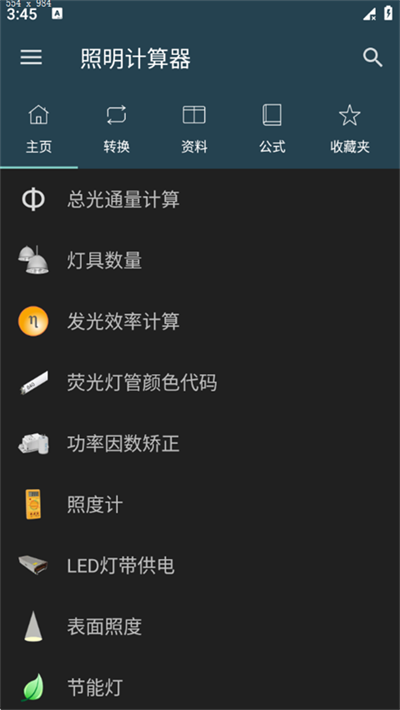 �������������°汾