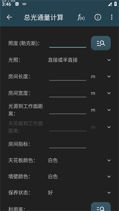 �������������°汾