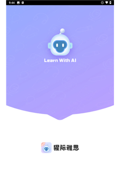 �ɼ���˼����