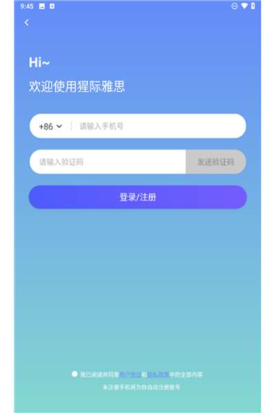 �ɼ���˼����