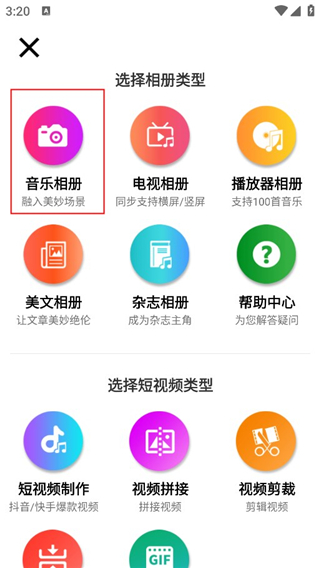 ������app