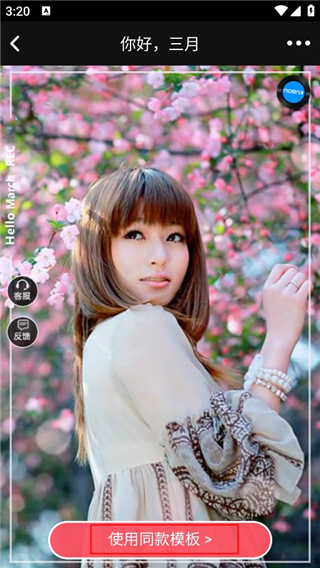 ������app
