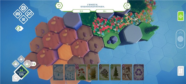 东篱之下官方版 东篱之下官方版