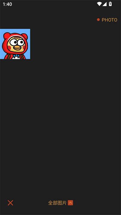 �ɿ���ͼ��Ѱ�