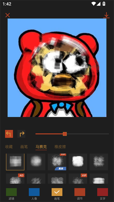 �ɿ���ͼ��Ѱ�