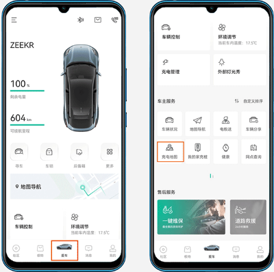 ���app