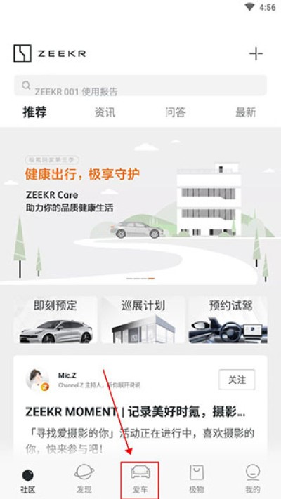 ���app