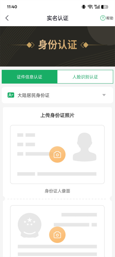 ������app