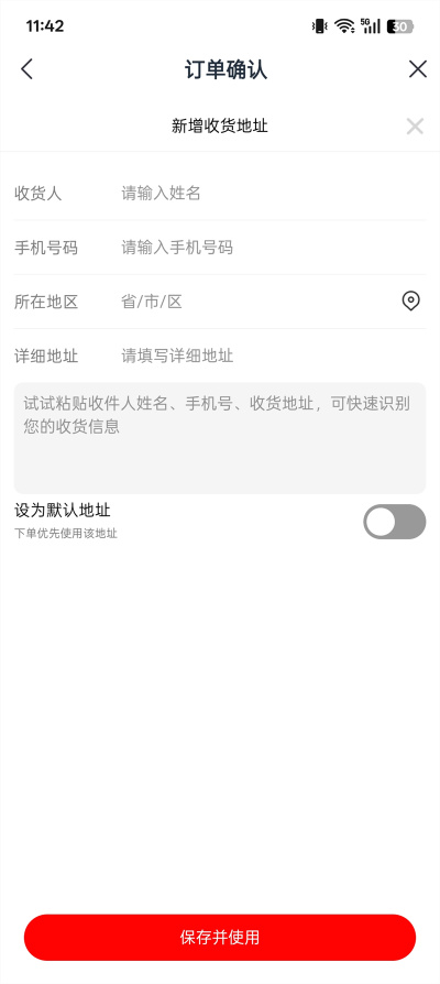 ������app