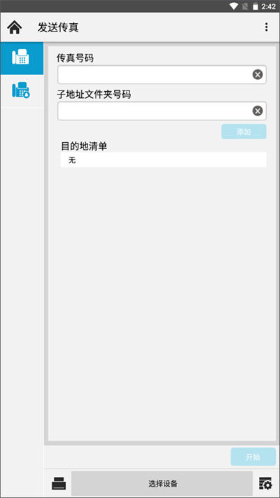 KYOCERA Print