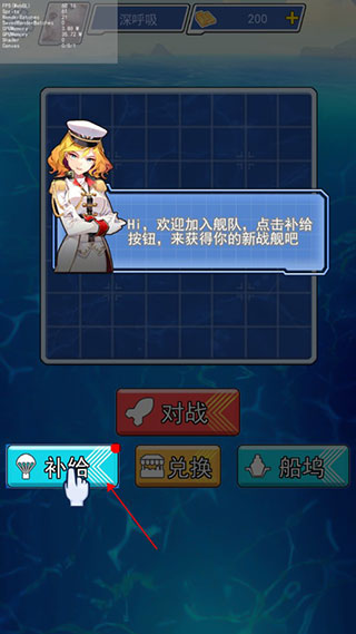 ��ս��ʦ���°����޽�Ұ�