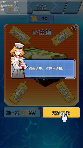 ��ս��ʦ���°����޽�Ұ�