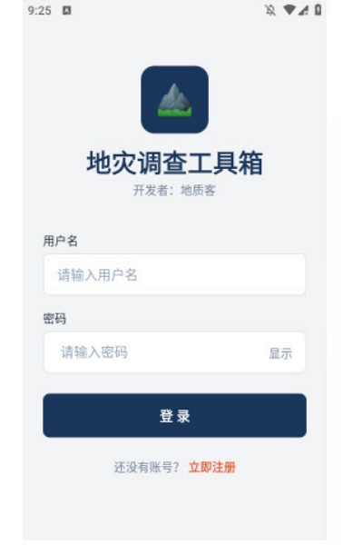���ֵ���app