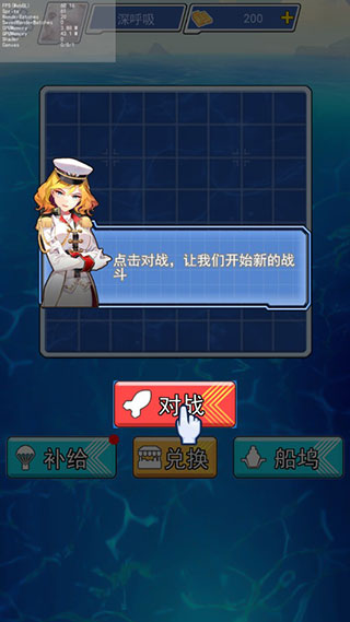 ��ս��ʦ���°����޽�Ұ�