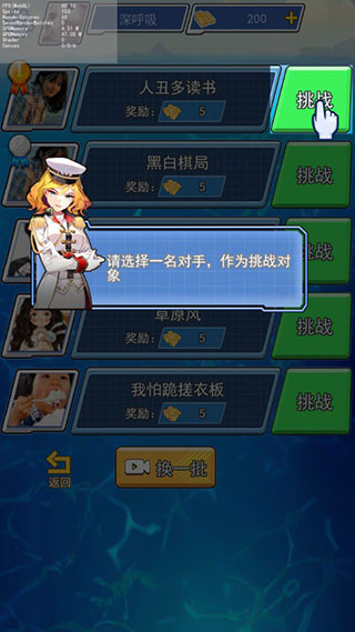 ��ս��ʦ���°����޽�Ұ�