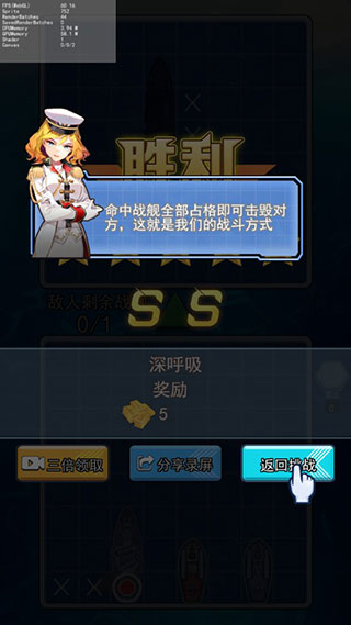 ��ս��ʦ���°����޽�Ұ�