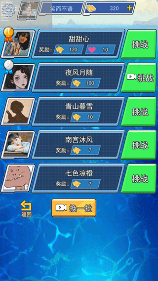 ��ս��ʦ���°����޽�Ұ�