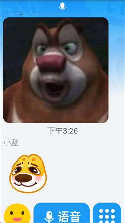 �ֱ�QQ