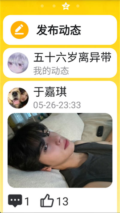 �ֱ�QQ